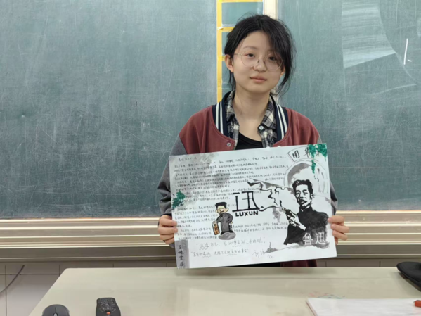 致敬大师,创意手抄报 (27) 致敬大师,创意手抄报 (27)